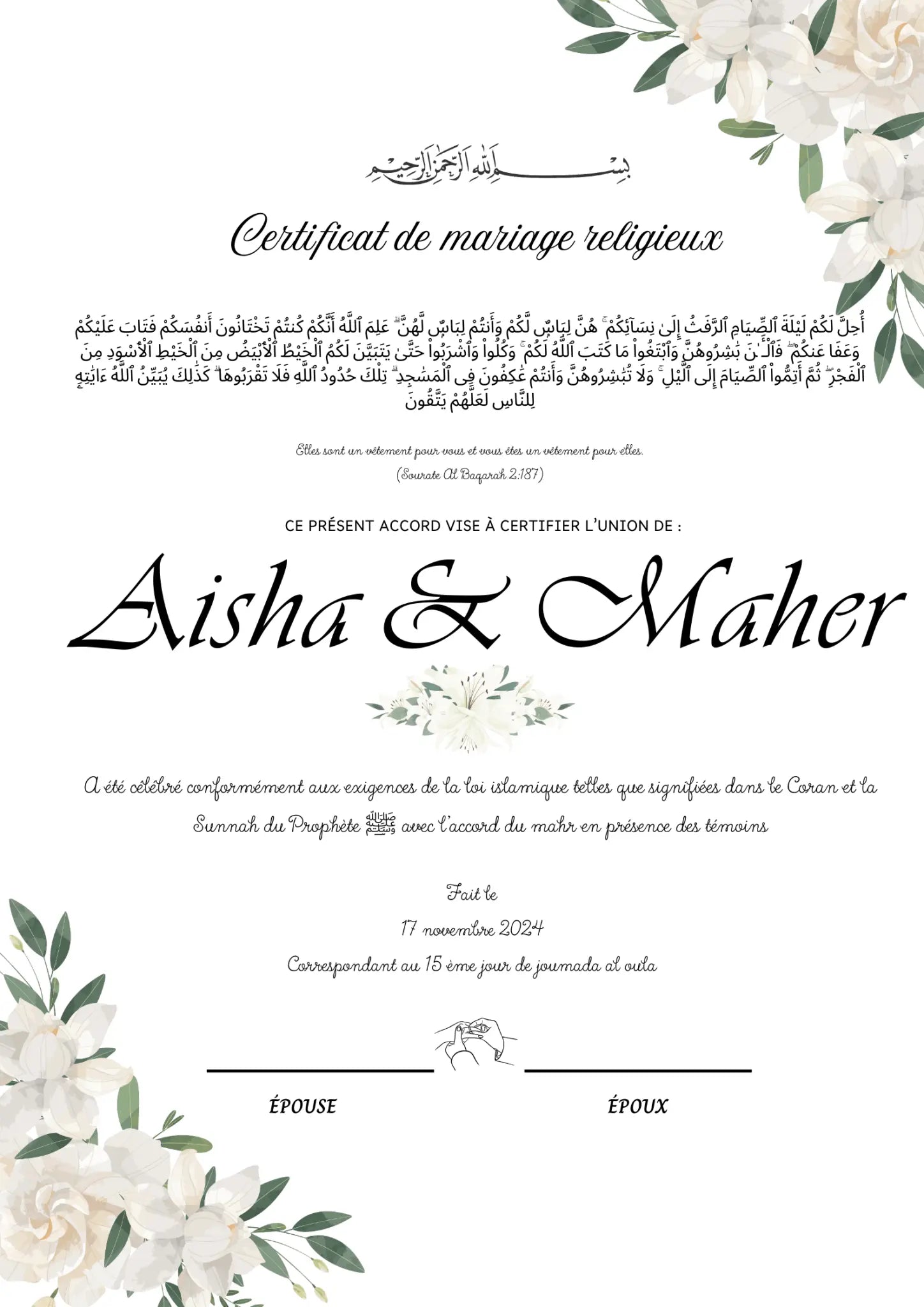 Wahda - Certificat de Mariage Religieux - Nisaa & Co