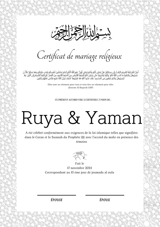 Yabani - Certificat de Mariage Religieux - Nisaa & Co