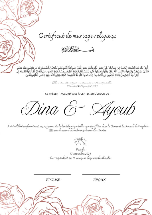 Zawaj - Certificat de Mariage Religieux - Nisaa & Co