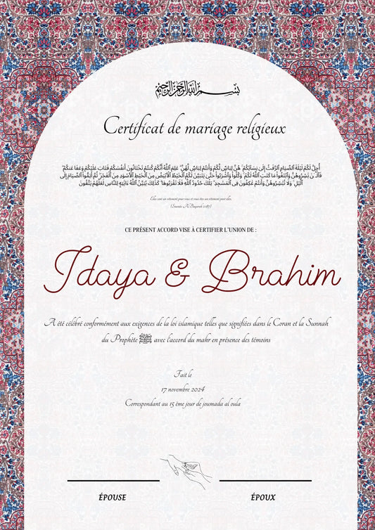 Zayna & Zakar - Certificat de Mariage Religieux - Nisaa & Co