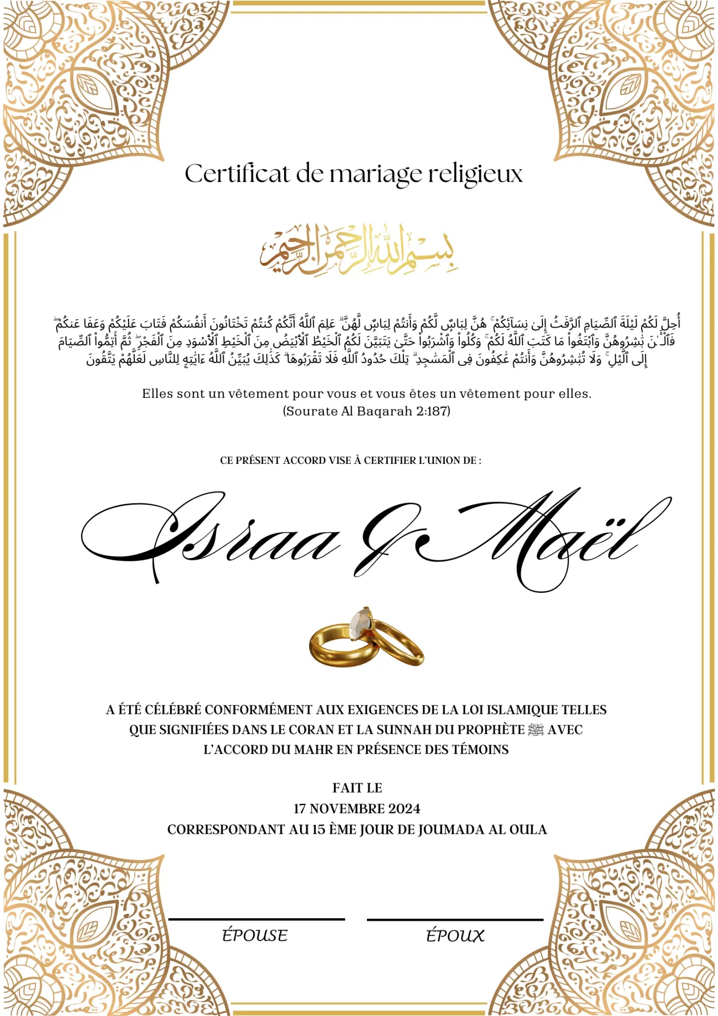 Zina - Certificat de Mariage Religieux - Nisaa & Co